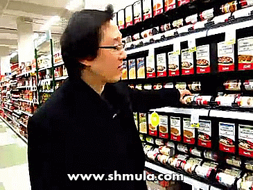 grocery store, taiichi ohno, supermarket lean