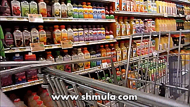lean supermarket example