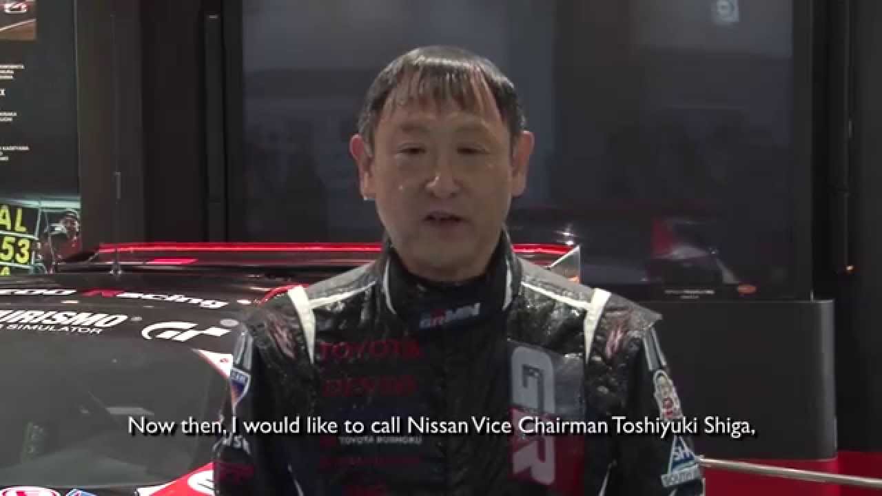 ice bucket challenge, akio toyoda