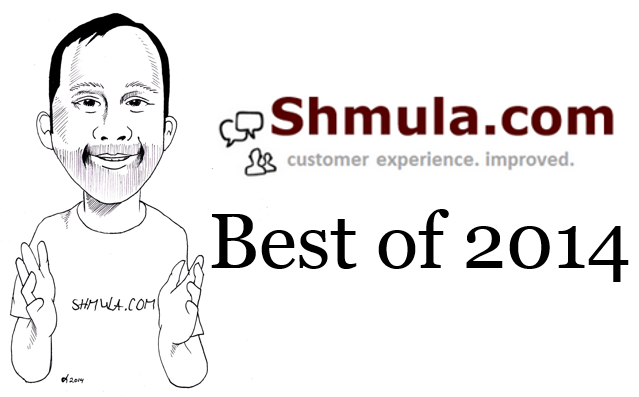 shmula, pete abilla best of 2014